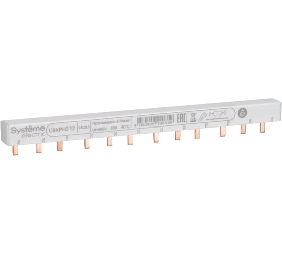 Изображение товара Шинка гребенчатая 3P Systeme Electric (L1L2L3) 18 мм, 12 модулей, 63А C9XPH312