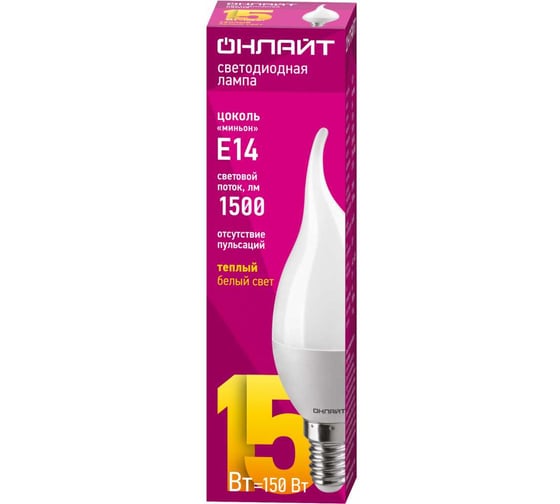 Изображение товара Лампа ОНЛАЙТ 90 621 OLL-FC37-15-230-2.7K-E14-FR 90621