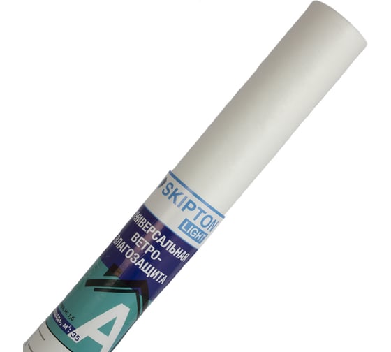 Изображение товара Паропроницаемая ветро-влагозащитная мембрана Skipton A light ш 1.6, 35 м2 SKIA.160.35