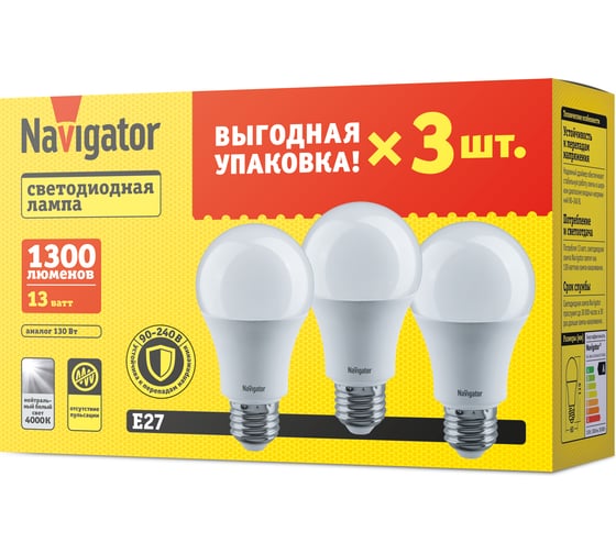 Изображение товара Лампа Navigator 95 319 NLL-A60-13-230-4K-E27-PACK3 95319