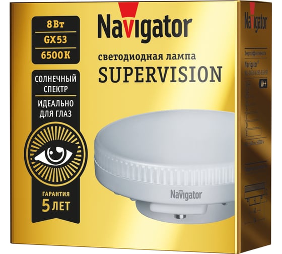 Изображение товара Лампа Navigator 95 431 NLL-GX53-8-230-6.5K-SV 95431