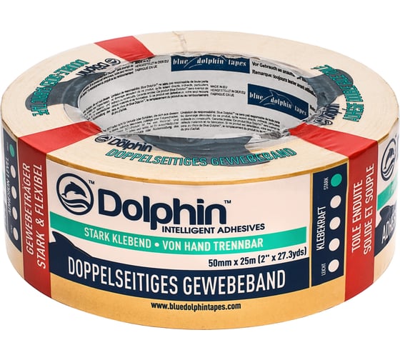 Изображение товара Двухстороняя ковровая клейкая лента Blue Dolphin Double-sided Fabric 50мм х 25м 05-3-03-EN