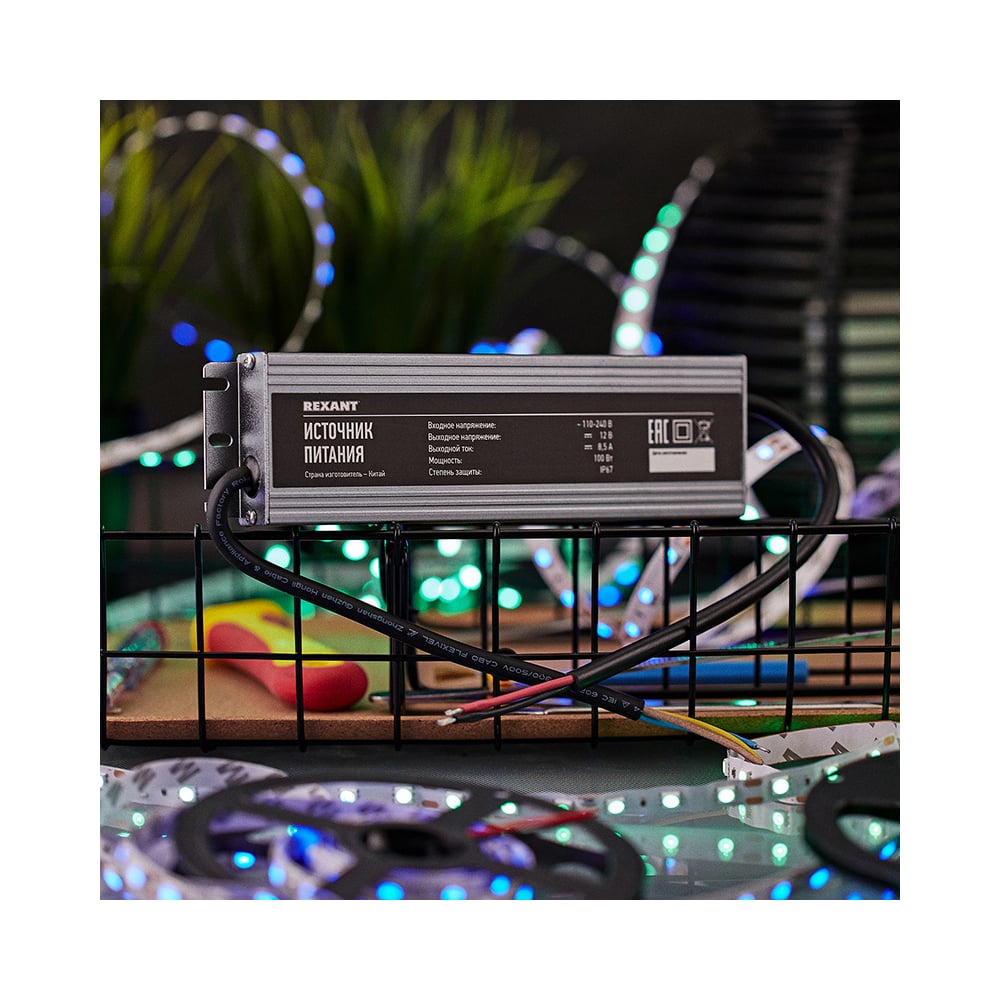 Влагозащищенный блок питания REXANT