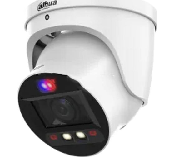 Изображение товара Видеокамера купольная Dahua IP с вариофокальным объективом DH-IPC-HDW3849HP-ZAS-PV-S5