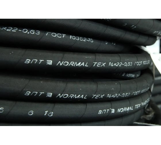 Изображение товара Рукав бездорновый Волгопромтранс 16x24-0,63 10м 00-00060493