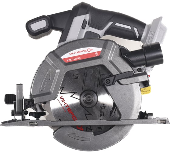 Изображение товара Бесщеточная аккумуляторная дисковая пила Интерскол ДПА-165/36В Li-ion АПИ, картон, без аккум. и ЗУ 817.0.0.70