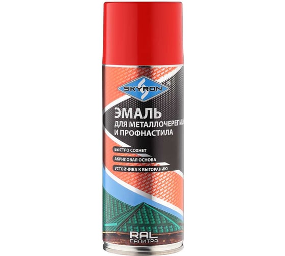 Изображение товара Эмаль для металлочерепицы и профнастила SKYRON винно-красная RAL3005 SR-43005