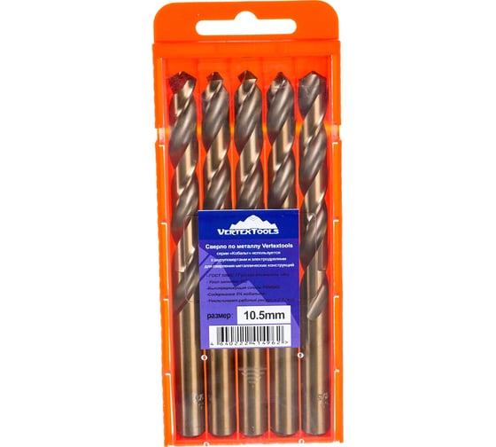 Изображение товара Сверло по металлу (5 шт; 10.5 мм; Р6М5К5) vertextools 515-10,5