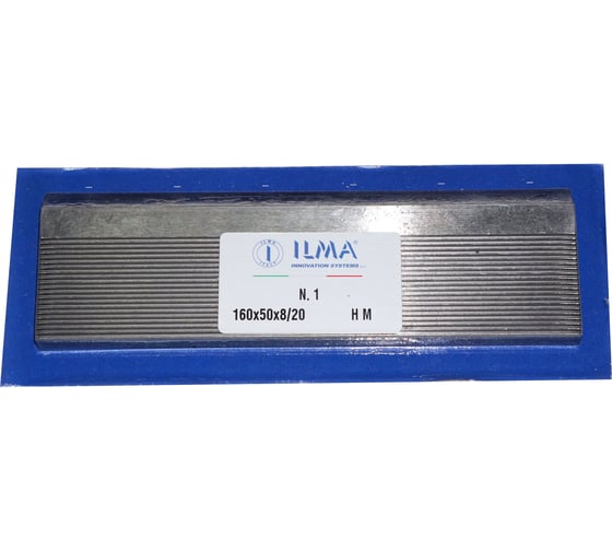 Изображение товара Нож бланкетный ILMA HM 160x50x8/20 RHM.160.50.8/20