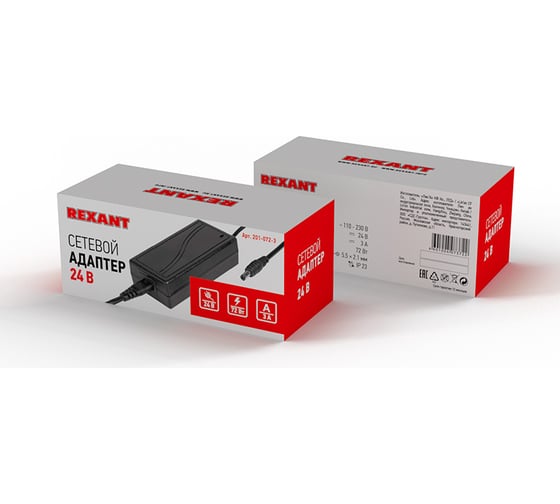 Изображение товара Блок питания REXANT 24 В 72 Вт 3 А разъем 5.5х2.1 201-072-3