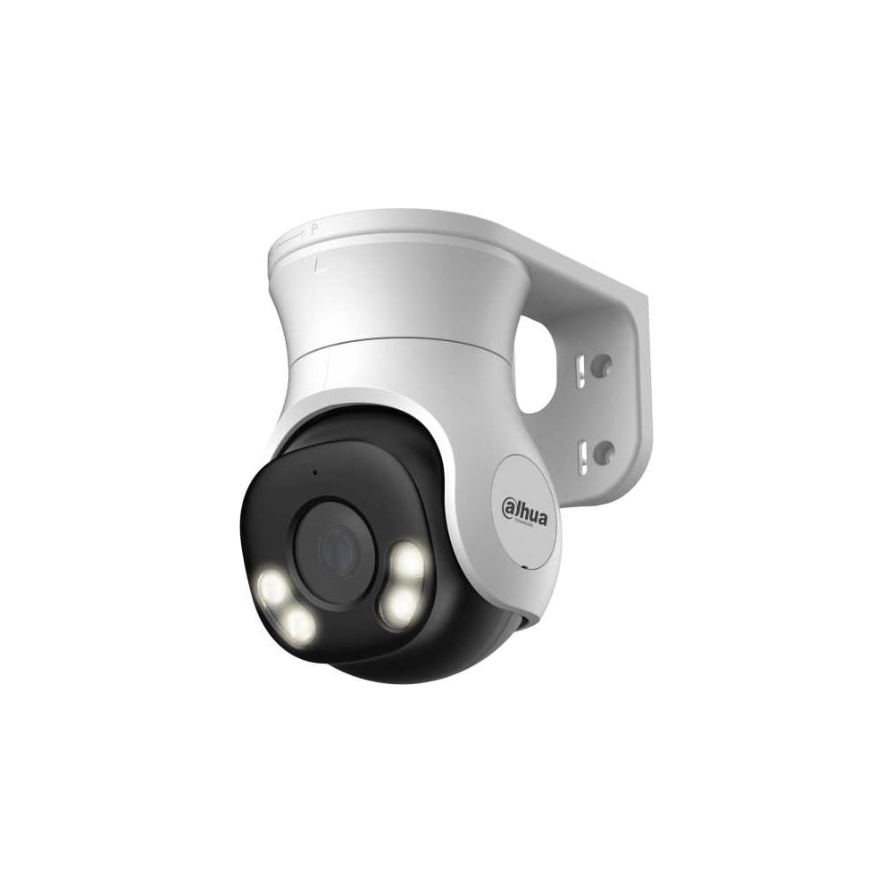 Изображение товара Купольная уличная видеокамера Dahua PT HDCVI DH-HAC-PT1200AP-IL-A-0280B-S6