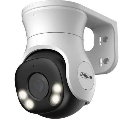 Изображение товара Видеокамера купольная уличная Dahua PT HDCVI DH-HAC-PT1200AP-IL-A-0280B-S6