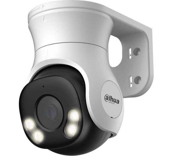 Изображение товара Видеокамера купольная уличная Dahua PT HDCVI DH-HAC-PT1500AP-IL-A-0280B-S2