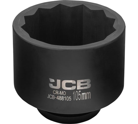 Изображение товара Головка ударная JCB 1, 105мм (12 граней) JCB-488105(61744)