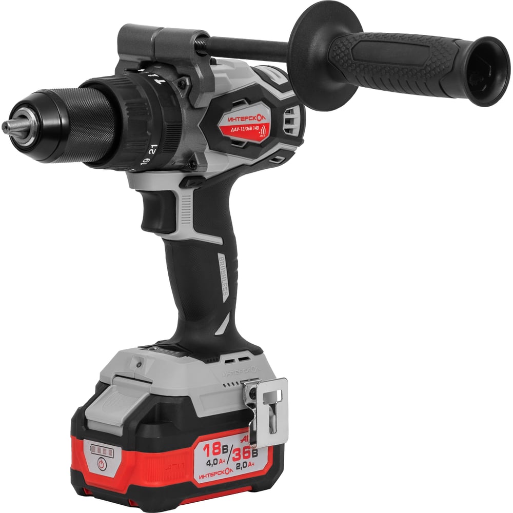 Изображение товара Бесщеточная ударная аккумуляторная дрель-шуруповерт Интерскол ДАУ-13/36В 140 Li-ion АПИ
