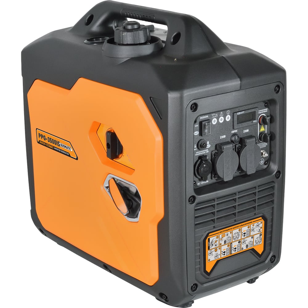 Изображение товара Генератор CARVER PPG-3500IS DUOMATIC инверторный бензиновый 2.5 кВт