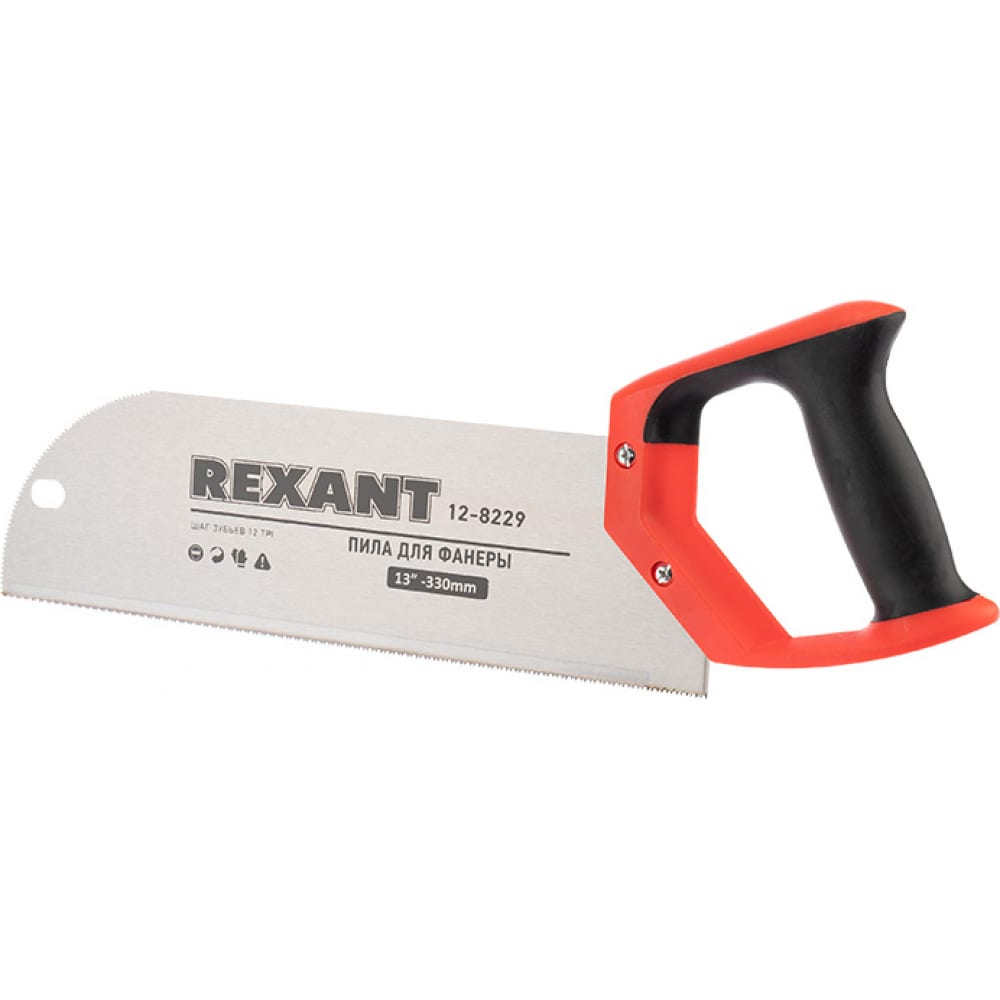 Ножовки по дереву REXANT полотно зубр эксперт s611df 155702 13 для сабельной эл ножовки bi metall дерево с гвоздями дсп металл пластик 130 4 2мм