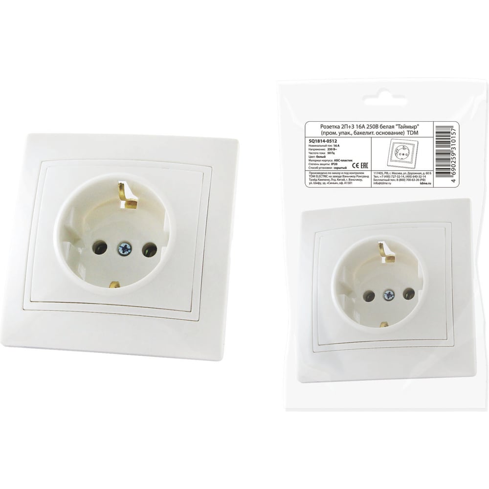 Изображение товара Розетка TDM ELECTRIC 2П+З 16А 250В белая Таймыр