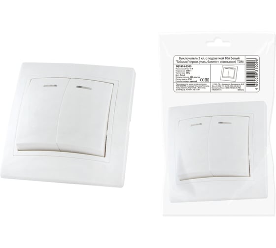 Изображение товара Выключатель 2-клавишный TDM ELECTRIC с подсветкой, 10А, белый, Таймыр, пром. упак. 200 шт. SQ1814-0505