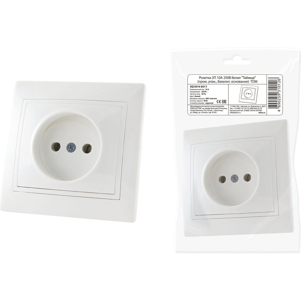 Изображение товара Розетка TDM ELECTRIC 2П 10А 250В белая Таймыр, монтаж встраиваемый