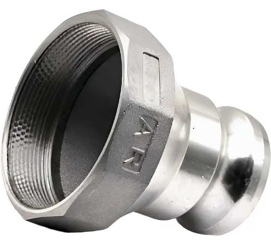 Изображение товара Камлок переходной алюминиевый RUSBELT А-2015 2-1 1/2 (50-38 мм) 00-00036509