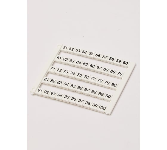 Изображение товара Горизонтальная маркировка Onka (символы 51-100), 5x5мм,, 50 единиц 1060245