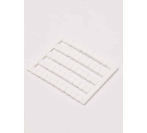 Изображение товара Горизонтальная маркировка Onka (без надписей), 5x5мм,, 50 единиц 1060200onka