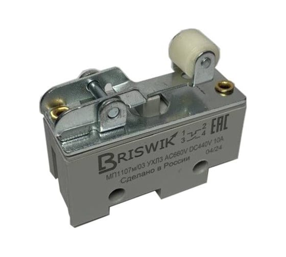 Изображение товара Микропереключатель Briswik МП-1107м/03 (прямой рычаг с роликом-винт-крепление базовое) mp110703.BR