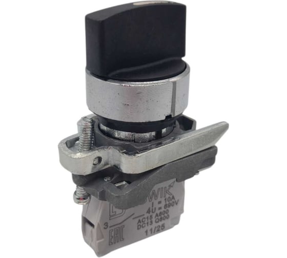 Изображение товара Переключатель Briswik КПЕ 1610 -РС черный 1но+0нз Ручка с фикс 2-поз IP65 aD-VB-5Ai-0111