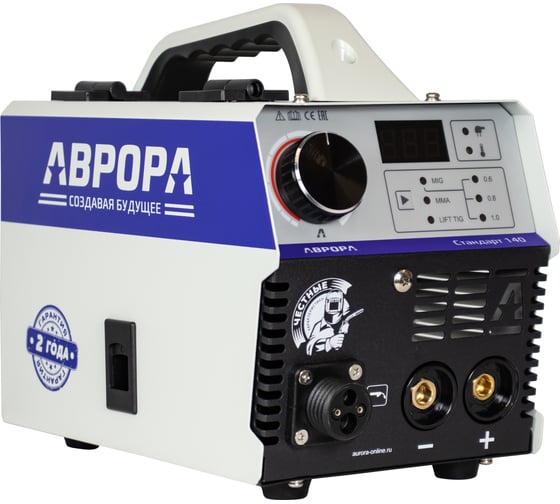 Изображение товара Полуавтомат с горелкой MIG АВРОРА Стандарт 140 AK14 40255