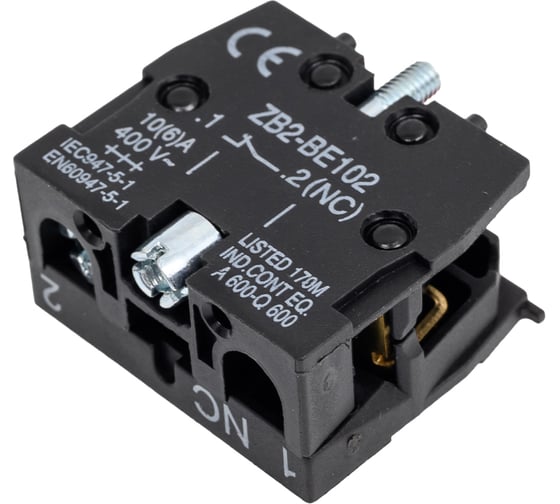 Изображение товара Блок НЗ для ПКТ Briswik HB2-BE102 NC ZB101-BE102