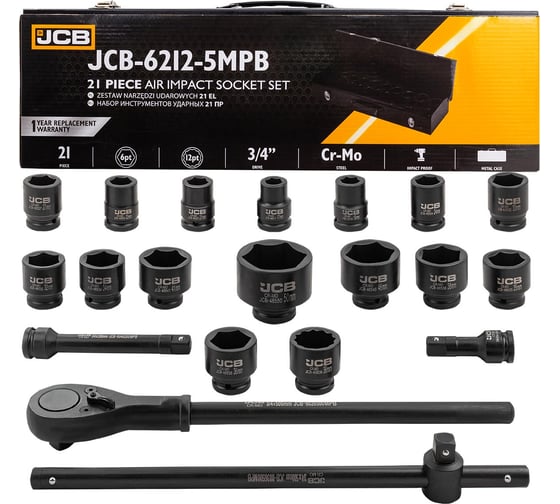 Изображение товара Набор инструментов ударных JCB 3/4, 21 предмет, 6-гранные в металлическом кейсе JCB-6212-5MPB(61736)