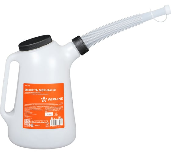 Изображение товара Емкость-лейка мерная Airline 5л пластиковая для масла и тех. жидк., резьб. крышка APFL005