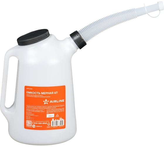 Изображение товара Емкость-лейка мерная Airline 6л пластиковая для масла и тех. жидк., резьб. крышка APFL006