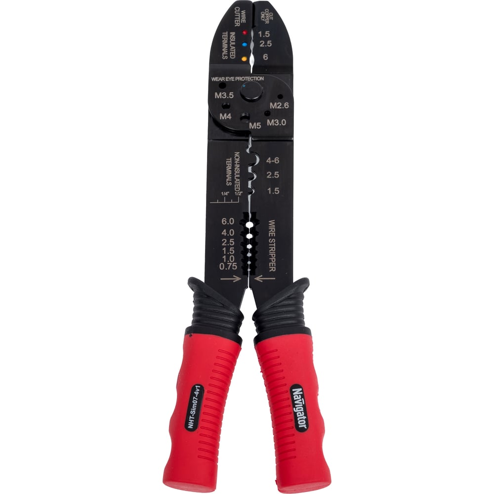 Изображение товара Механический съёмник изоляции Navigator 82 298 4-в-1 для кабелей и проводов