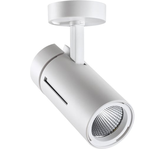 Изображение товара Накладной светильник NOVOTECH светодиодный алюминий LED 30W DEP 358598