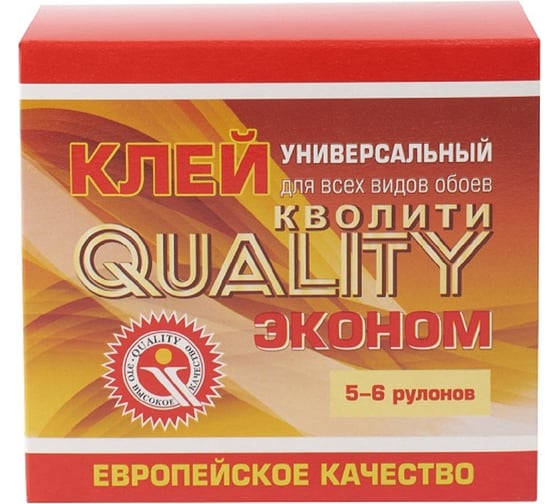 Изображение товара Клей обойный QUALITY универсальный, коробка эконом 0,15 кг 4660013351054