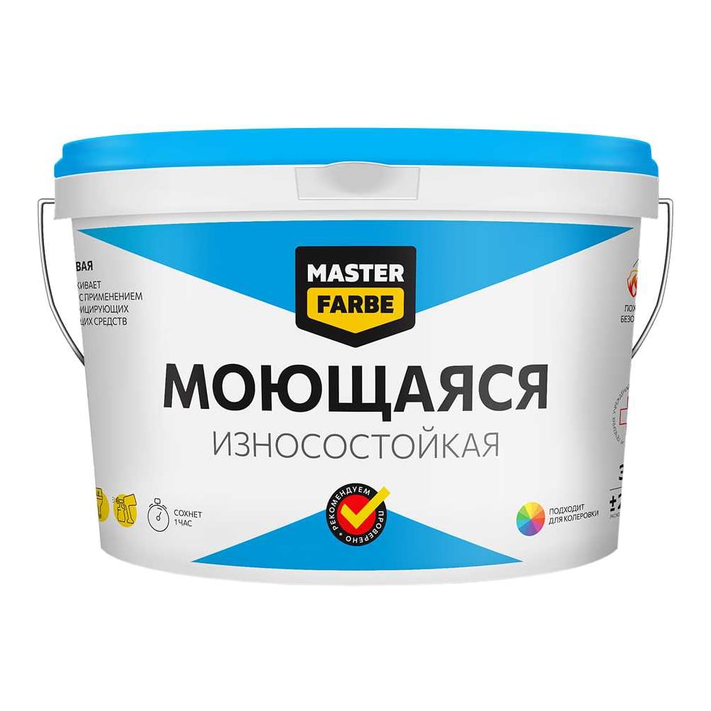Изображение товара ВД краска MASTERFARBE МОЮЩАЯСЯ износостойкая 6кг 4610091274448
