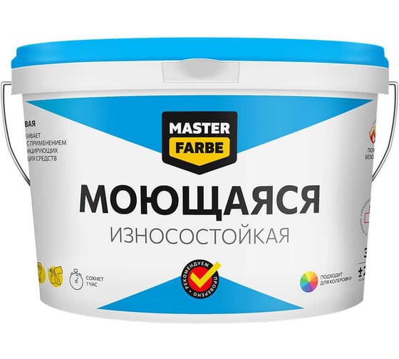 Изображение товара ВД краска MASTERFARBE МОЮЩАЯСЯ износостойкая 6кг 4610091274448