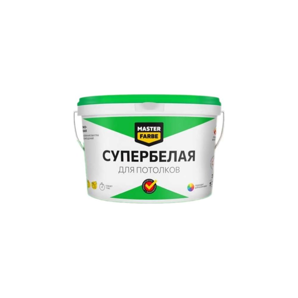 Изображение товара ВД краска MASTERFARBE СУПЕРБЕЛАЯ для потолков в сухих помещениях 6кг 4610091274431