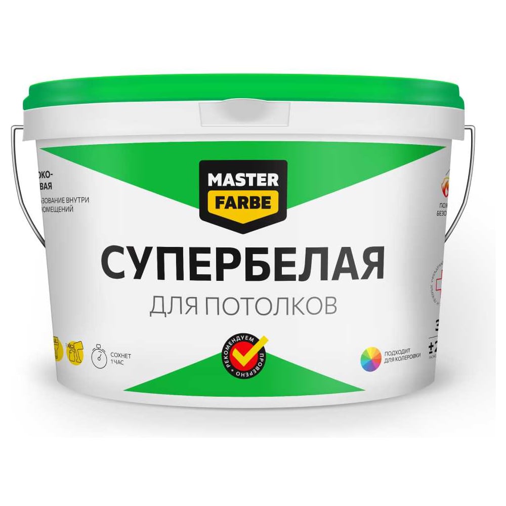 Изображение товара ВД краска MASTERFARBE СУПЕРБЕЛАЯ для потолков в сухих помещениях 6кг 4610091274431