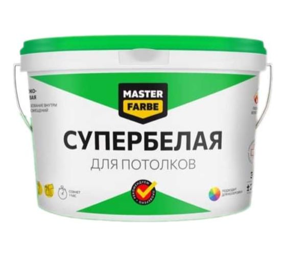 Изображение товара ВД краска MASTERFARBE СУПЕРБЕЛАЯ для потолков в сухих помещениях 6кг 4610091274431