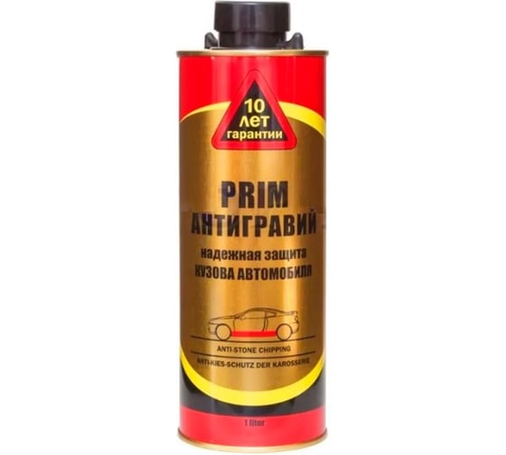 Изображение товара Антигравий PRIM черный, 1 л 1BANTIG1P