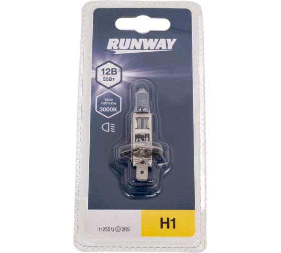 Изображение товара Галогенная автомобильная лампа RUNWAY H1 12в 55вт (1шт. блистер) С RW-H1-b