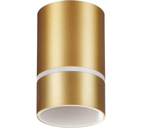 Изображение товара Накладной светильник NOVOTECH алюминий/акрил GU10 9W ELINA 370734