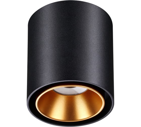 Изображение товара Накладной светильник NOVOTECH LED 10W RECTE 358485