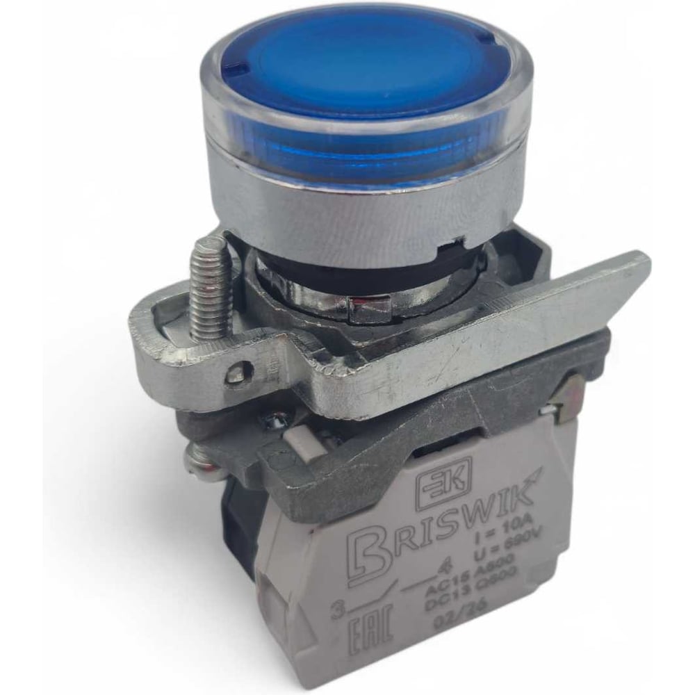 Изображение товара Выключатель Briswik КМЕ 4611м 24В синий цилиндр IP65 с индикацией