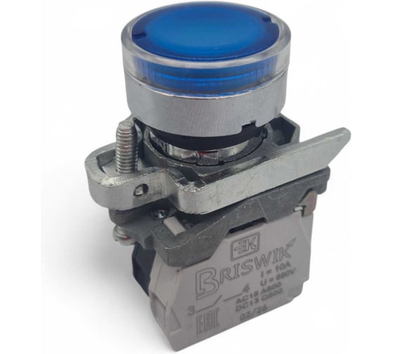 Изображение товара Выключатель Briswik КМЕ 4611м -ЛС 24В синий 1но+1нз Цилиндр IP65 с индикацией aD-EB-5Ai-3521