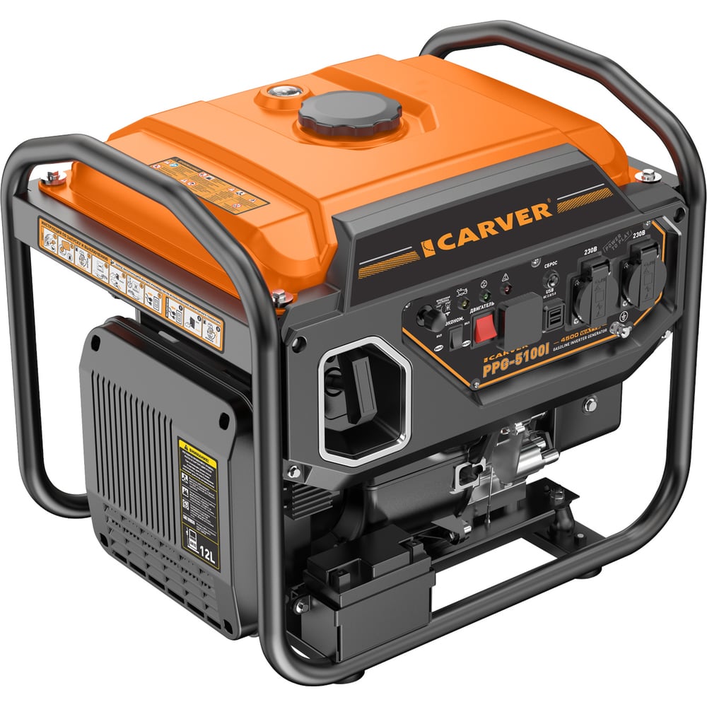 Изображение товара Генератор инверторный CARVERPPG -5100I 01.020.00056