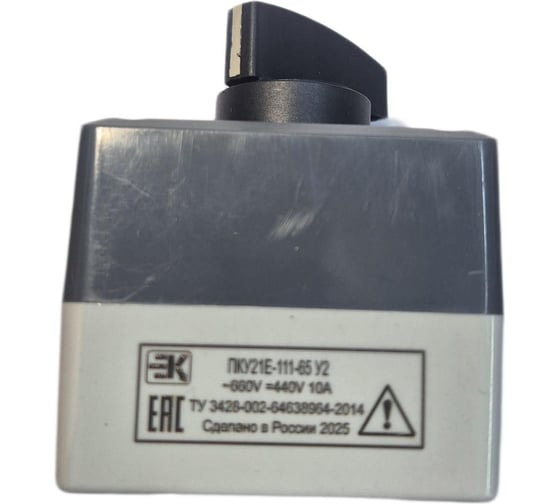 Изображение товара Пульт Briswik ПКУ21Е-111-65 У2 КПЕ1611Д без сальников пост кнопочный XALD116.BR